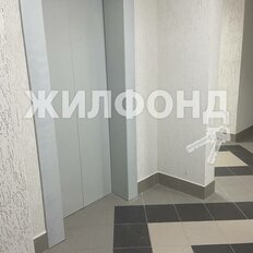 Квартира 48,2 м², 1-комнатная - изображение 1