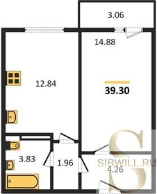 36,8 м², 1-комнатная квартира 4 017 920 ₽ - изображение 64