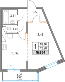 60 м², 3-комнатная квартира 10 150 000 ₽ - изображение 144