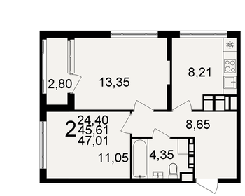 48,3 м², 2-комнатная квартира 3 400 000 ₽ - изображение 88