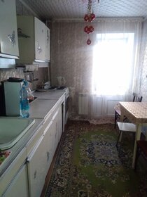 54 м², 2-комнатная квартира 12 500 ₽ в месяц - изображение 25