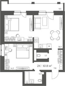 Квартира 61,8 м², 2-комнатная - изображение 1