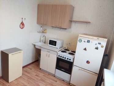 35 м², 1-комнатная квартира 13 500 ₽ в месяц - изображение 53