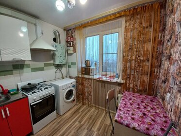 46 м², 2-комнатная квартира 1 600 ₽ в сутки - изображение 7