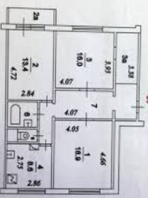 80 м², 2-комнатная квартира 28 990 000 ₽ - изображение 96