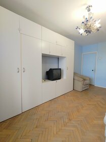 60 м², 3-комнатная квартира 18 300 000 ₽ - изображение 28