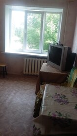 18,6 м², комната 1 205 000 ₽ - изображение 6