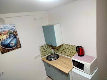 25 м², квартира-студия 1 500 ₽ в сутки - изображение 34