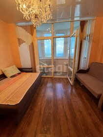 25 м², квартира-студия 5 750 000 ₽ - изображение 43