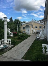 64 м² дом, 6 соток участок 4 400 000 ₽ - изображение 86