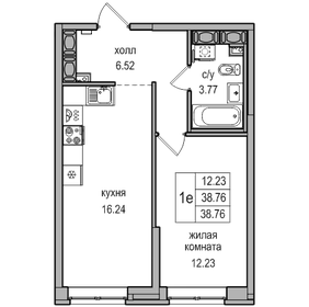 40,2 м², 1-комнатная квартира 6 300 000 ₽ - изображение 53
