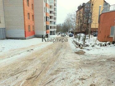 33,5 м², гараж 315 000 ₽ - изображение 6