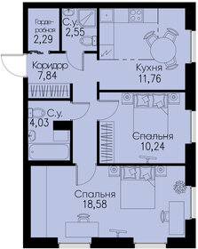 41,3 м², 1-комнатная квартира 21 985 000 ₽ - изображение 118