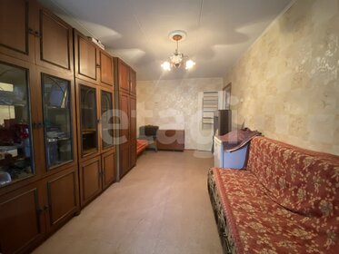 61,8 м², 3-комнатная квартира 1 455 000 ₽ - изображение 38