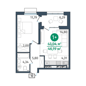 43,2 м², 1-комнатная квартира 7 318 000 ₽ - изображение 21