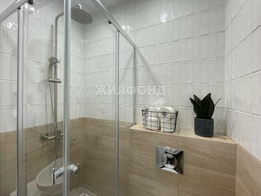 Купить квартиру в монолитном доме у метро Ильинская в Москве и МО - изображение 33
