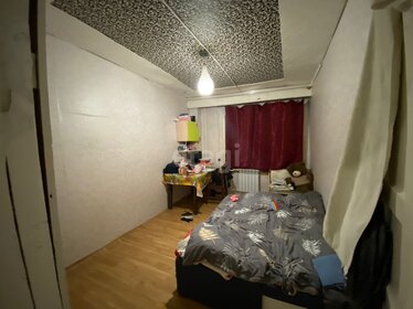 45,5 м², 3-комнатная квартира 2 000 000 ₽ - изображение 9
