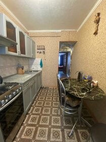 Купить двухкомнатную квартиру с ремонтом у метро Победа в Москве и МО - изображение 20