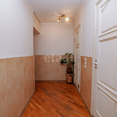 Квартира 85,6 м², 4-комнатная - изображение 5
