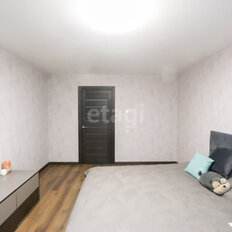 Квартира 44,9 м², 1-комнатная - изображение 3