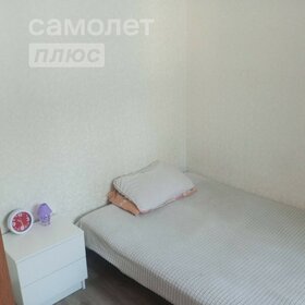 37,5 м², 2-комнатная квартира 4 650 000 ₽ - изображение 29