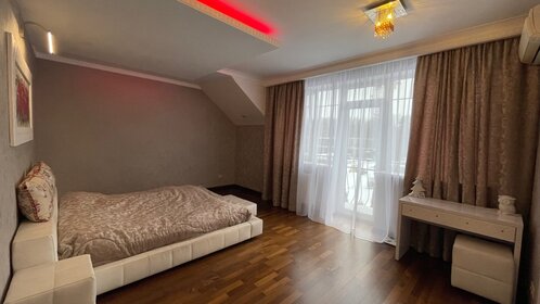 225 м² дом, 7 соток участок 37 500 000 ₽ - изображение 44