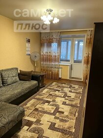 46,4 м², 2-комнатная квартира 2 250 000 ₽ - изображение 68