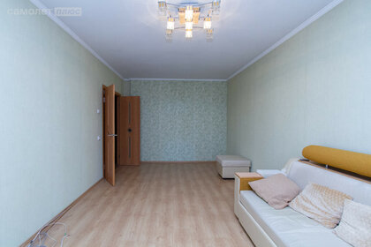 550,1 м², 2-комнатная квартира 5 850 000 ₽ - изображение 50