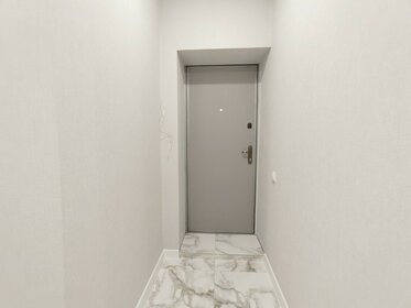 31,5 м², 1-комнатная квартира 2 350 000 ₽ - изображение 80