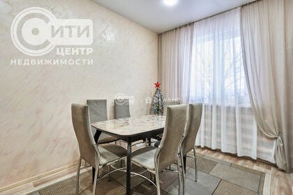 140 м² дом, 8,5 сотки участок 8 950 000 ₽ - изображение 27