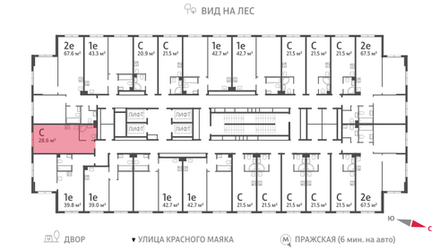 28,7 м², квартира-студия 10 602 124 ₽ - изображение 20