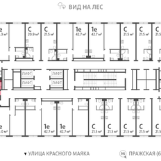 Квартира 28,6 м², студия - изображение 2