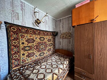 55 м² дом, 4,9 сотки участок 2 490 000 ₽ - изображение 15