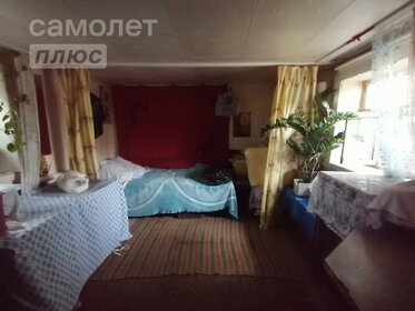 42 м² дом, 7 соток участок 2 650 000 ₽ - изображение 19