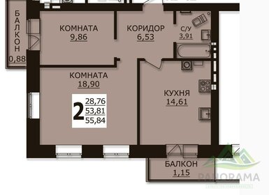 Квартира 56,4 м², 2-комнатная - изображение 1