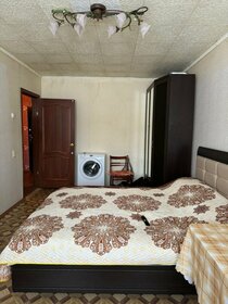 42,5 м², 1-комнатная квартира 1 600 000 ₽ - изображение 52