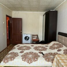 Квартира 86,5 м², 4-комнатная - изображение 2