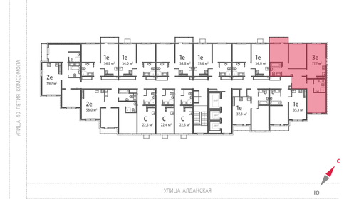 65,3 м², 2-комнатные апартаменты 7 500 000 ₽ - изображение 74