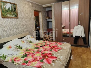 40 м², 1-комнатная квартира 30 990 ₽ в месяц - изображение 54