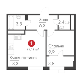 39,8 м², 1-комнатная квартира 9 234 144 ₽ - изображение 56