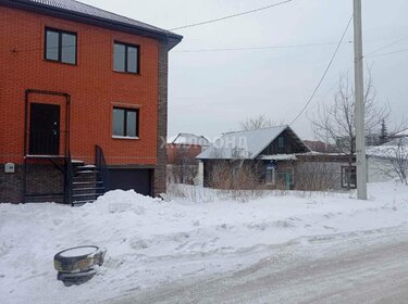 Купить квартиру в новостройке у станции Железнодорожная больница (4099 км) в Красноярске - изображение 6