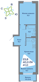 Квартира 41 м², 2-комнатная - изображение 1