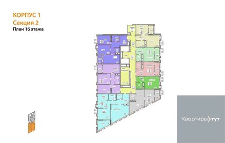 55,6 м², 2-комнатная квартира 8 764 684 ₽ - изображение 29