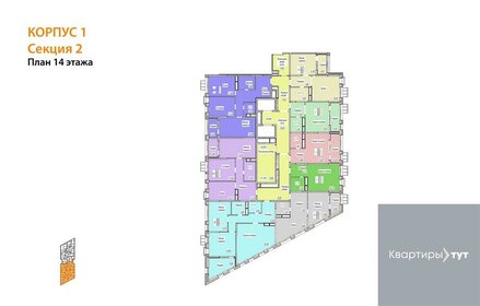 Квартира 61,8 м², 2-комнатная - изображение 2