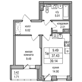 Квартира 37,4 м², 1-комнатная - изображение 1