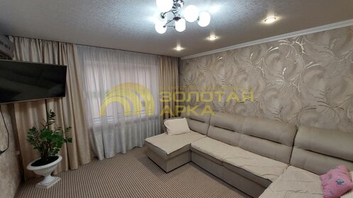 64 м², 2-комнатная квартира 5 629 360 ₽ - изображение 42