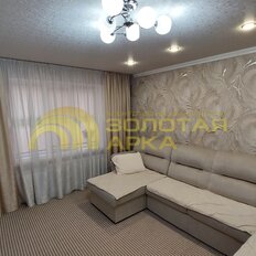 Квартира 61,8 м², 2-комнатная - изображение 2