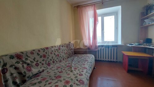 Купить двухкомнатную квартиру в ЖК «Юго-Западный» в Москве и МО - изображение 34
