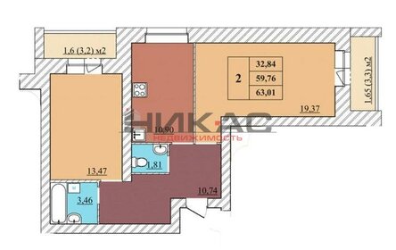 Квартира 63 м², 2-комнатная - изображение 1