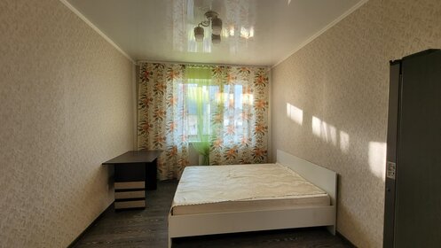 Купить квартиру с балконом и с раздельным санузлом в Неклиновском районе - изображение 6